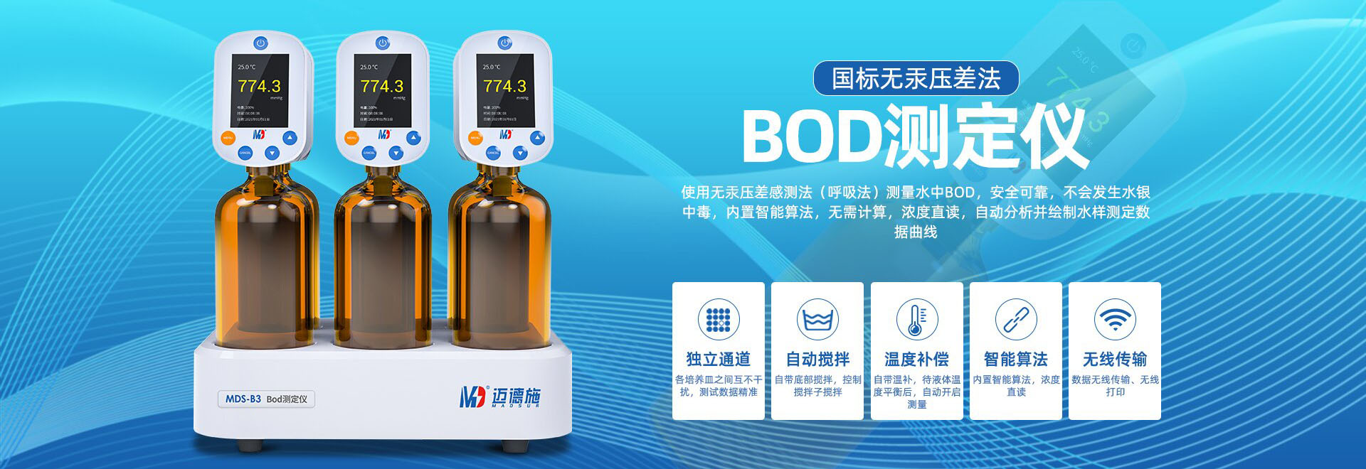 �o�����_�əC�Y�|�C��